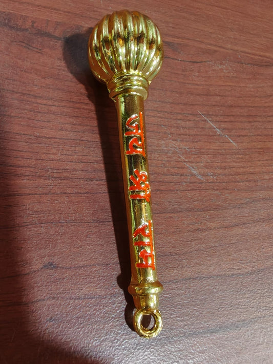 Hanuman Astra Golden Keychain for Pooja – Sacred Bajrangbali Symbol, Protection & Positivity Charm, 60GM Spiritual Gift Item