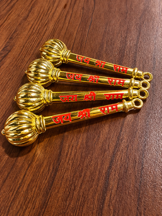 Hanuman Astra Golden Keychain for Pooja – Sacred Bajrangbali Symbol, Protection & Positivity Charm, 60GM Spiritual Gift Item