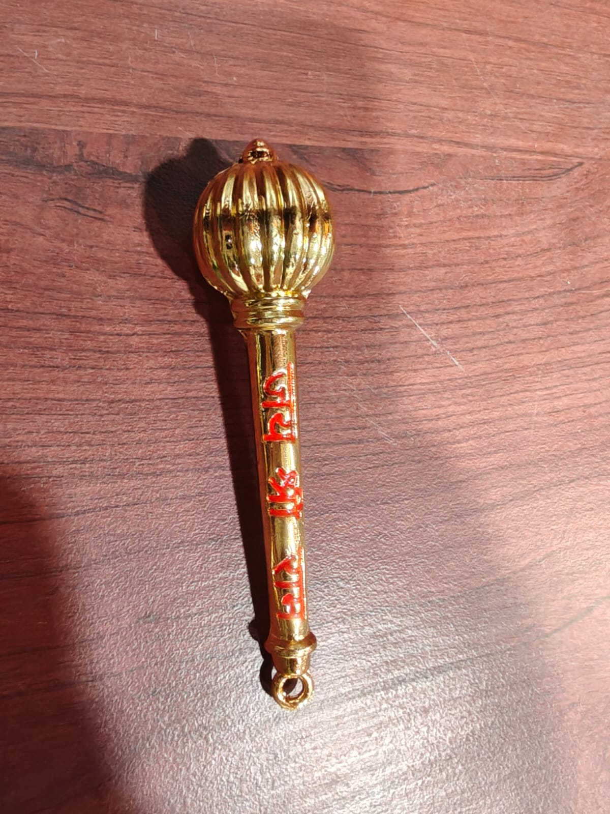 Hanuman Astra Golden Keychain for Pooja – Sacred Bajrangbali Symbol, Protection & Positivity Charm, 60GM Spiritual Gift Item