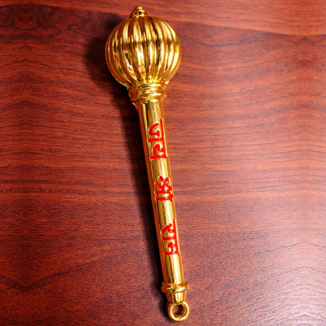 Hanuman Astra Golden Keychain for Pooja – Sacred Bajrangbali Symbol, Protection & Positivity Charm, 60GM Spiritual Gift Item