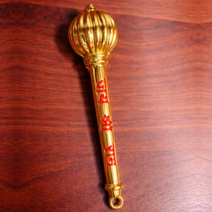 Hanuman Astra Golden Keychain for Pooja – Sacred Bajrangbali Symbol, Protection & Positivity Charm, 60GM Spiritual Gift Item