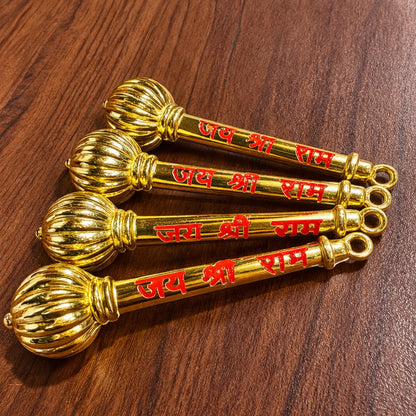 Hanuman Astra Golden Keychain for Pooja – Sacred Bajrangbali Symbol, Protection & Positivity Charm, 60GM Spiritual Gift Item