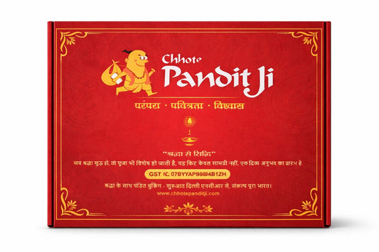 Daily Pooja Kit Box (24 Items) – Complete Pooja Samagri Set with 2 Free Items, Red Box for Home Temple & Rituals